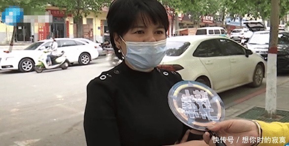  消失|女子银行存210万凭空消失，上门询问，工作人员直接关门