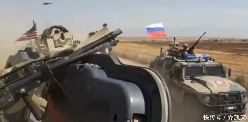 俄方|俄美军车在叙碰撞事件,俄方发话了