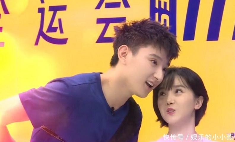 超新星全运会|又是一年《超新星运动会》,火箭少女来了5人,哇唧来了23人