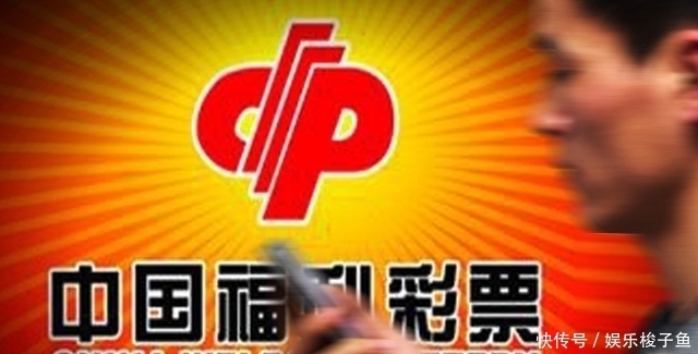 到手|彩票又一“怪事”出现？买彩票中了近800万，最后只到手15万？