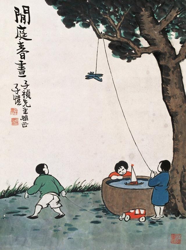 孩子|人生三个阶段要活明白,首先是不要跟着人瞎跑