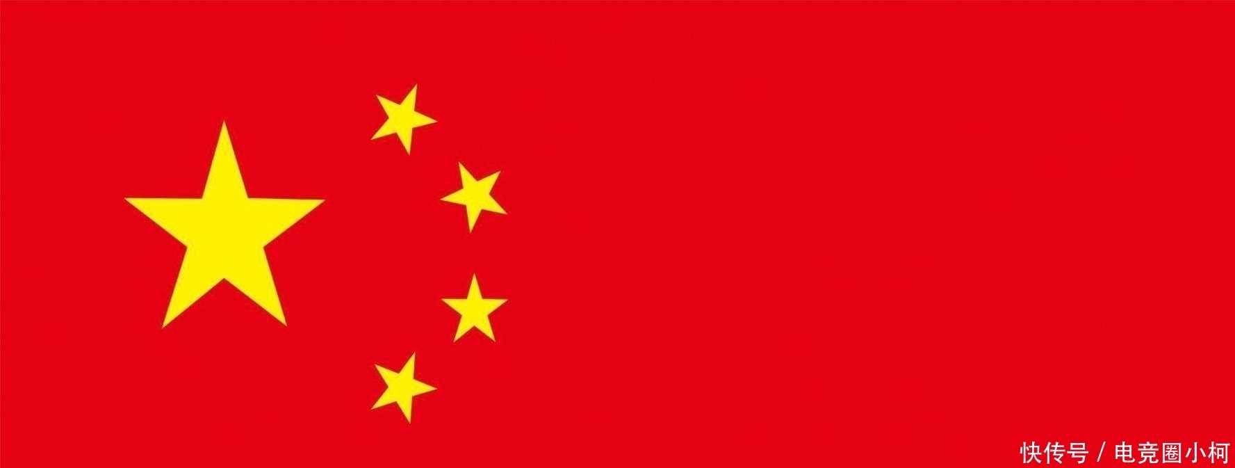  直白|最直白的国旗, 美国星条旗