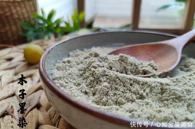 我家|深秋,我家不喝牛奶豆浆就爱喝它,温润醇香,手脚温暖不怕冷