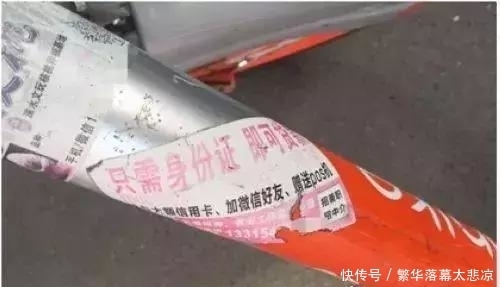 后女|95后女大学生，已经被裸条毁了！救救孩子！