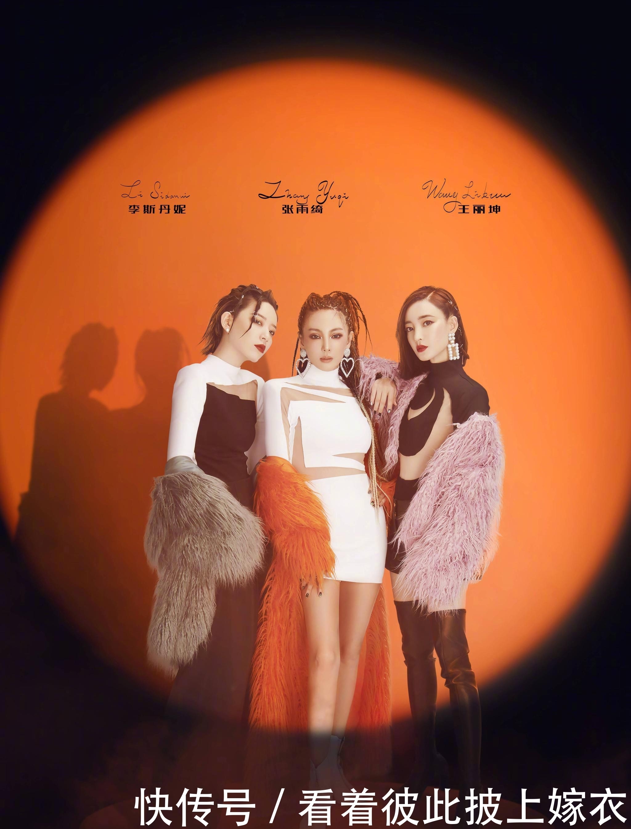 乘风破浪|《乘风破浪的姐姐》二公完毕,几家欢喜几家愁