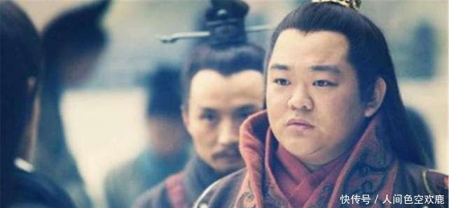 阿斗|“阿斗”并非扶不起?诸葛亮临终一句话,暗赞他是个聪明人