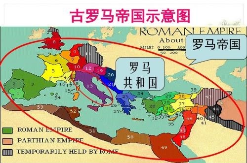 罗马帝国|罗马的疯狂扩张史,从小镇子变为横跨三大洲帝国,将地中海变内湖