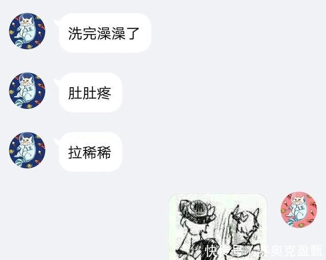  女朋友|漂亮的让我面红的可爱男人