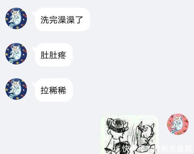女朋友|漂亮的让我面红的可爱男人
