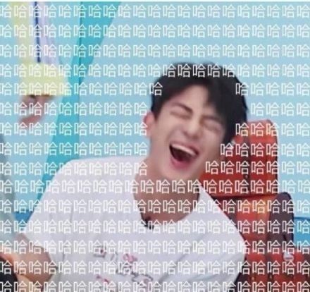  事迹|R1SE那些像极了假料的壶人真实事迹！