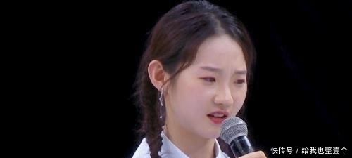 感言|张艺凡发表感言,台下学员不是翻白眼就是发呆,王艺瑾却挤出微笑