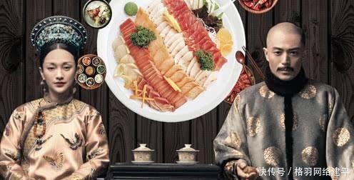 汪盐商|为什么皇帝“吃菜不过三口”,再好吃的菜,乾隆都不能连吃三口!