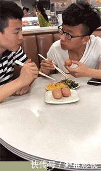 嫦娥|搞笑GIF:嫦娥姐姐是你吗?我是天蓬啊