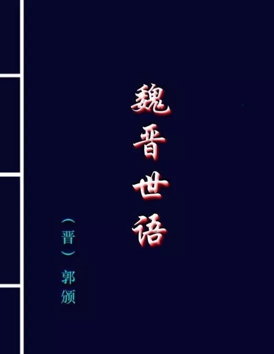 颠覆|官渡之战真相大白，颠覆历史，学者：难怪史书不敢记载