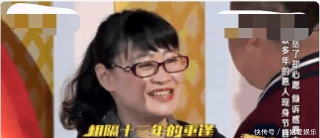 北漂|14岁“北漂”的岳云鹏,只因一床被子,竟找了一个女孩十几年