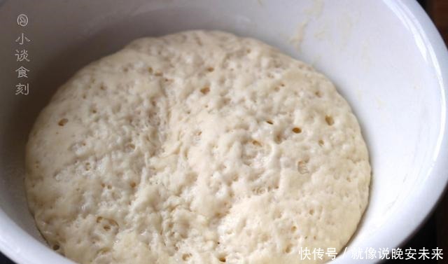 做法|晒晒我的早餐,不吃面条不吃米粉,就爱这个馒头,做法简单还省钱