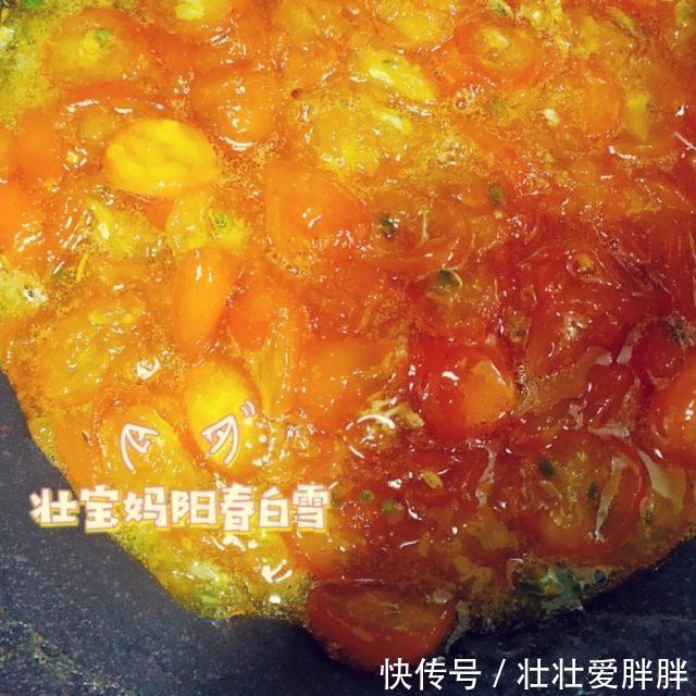 金桔|化痰止咳,冰糖金桔酱,家中常备