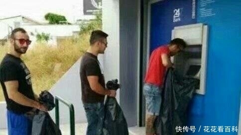 裤子|妹子,你这裤子哪里买的,是不是被老板给蒙了,少条裤腿你也要