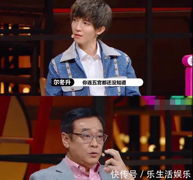 明星|《演员请就位2》开播,看这位导师炮轰流量明星