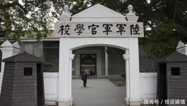 黄埔|为何有人说黄埔五期出的将才是一群黑马?看看这几个人你认识不