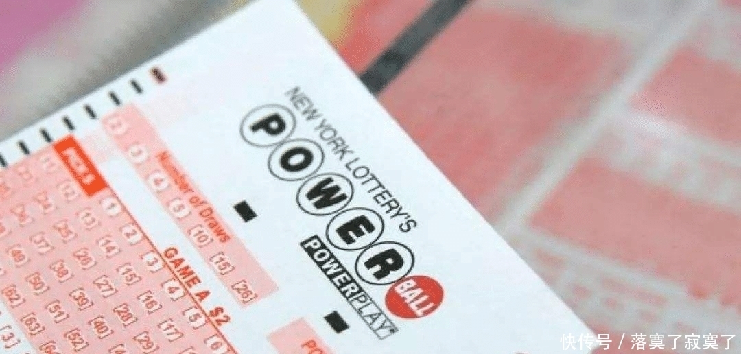 马克|这运气也太好了！男子3年前中2830万提前退休，钱还没花完又中2830万