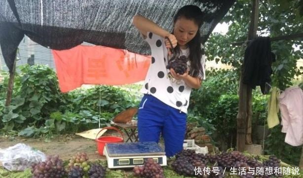 葡萄|菜市场买葡萄要注意,注意这2种葡萄不要买,多亏商贩提醒