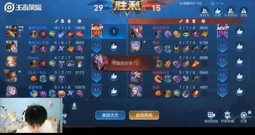 自创|Fly自创“冰血流”马可波罗,神出装从未见过,弹幕这也能40%输出