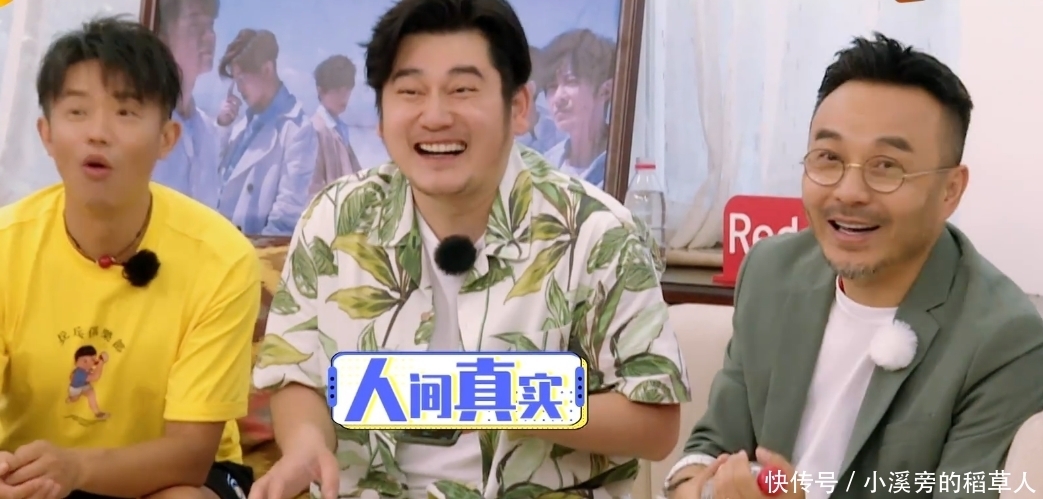 电话|钱枫好惨一男的,接二连三的被拒绝究竟为哪般?