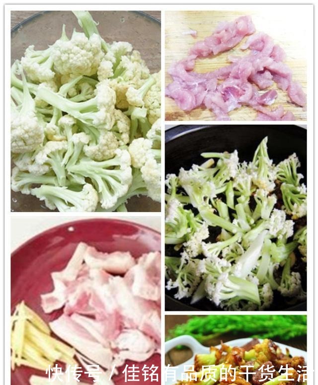 下饭|不愧是花2小时搞定的四菜一汤,好吃下饭,家人喜欢就是我的动力