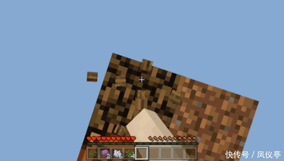 空岛|《我的世界》这份空岛地图只有一格方块 不是老玩家根本不敢挑战