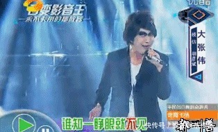 综艺|20年回忆杀:湖南卫视让人念念不忘的,不是快本还珠,而是这群人