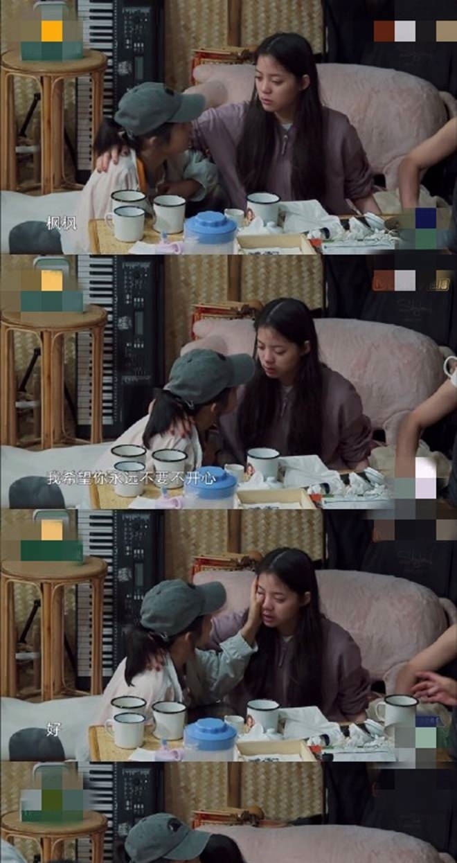 综艺节目|蘑菇屋老、少嘉宾同时做客,黄磊和老狼是铁哥们,我却更粉这一对