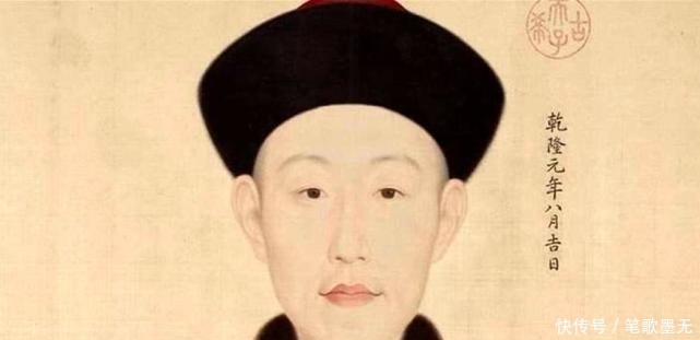 暗示|雍正突然暴毙, 死因众说纷纭, 乾隆却下了一道圣旨, 暗示雍正死因