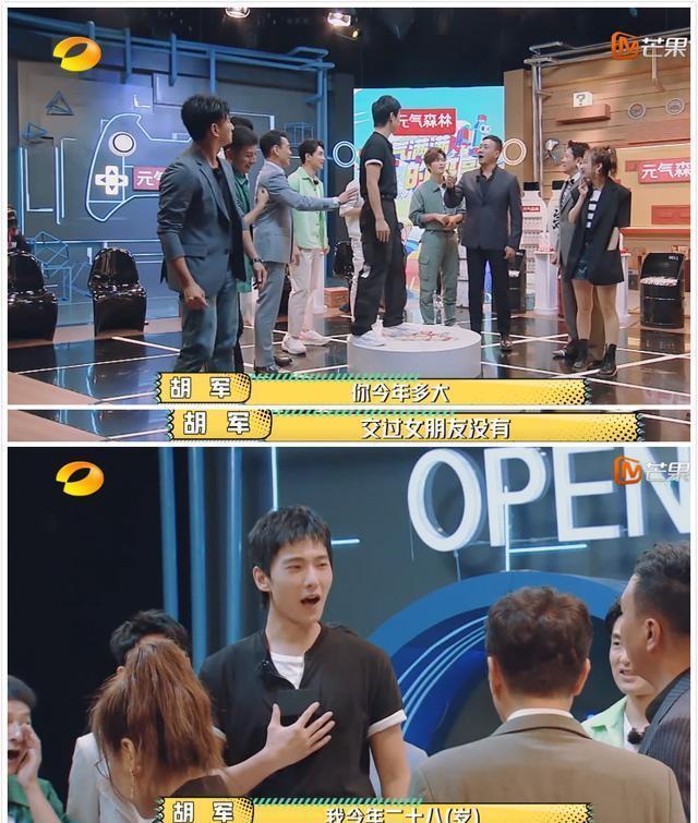 剪辑|《元气满满的哥哥》要糊?剪辑仓促游戏无聊,难成《姐姐》2.0版