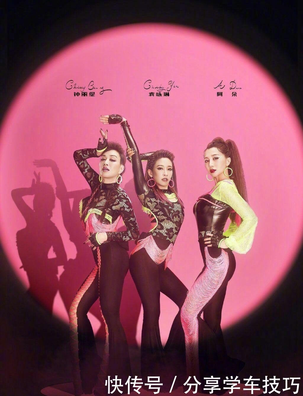 浪姐|水果台《浪姐》淘汰阿朵,为什么不淘汰张含韵呢?