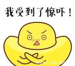 对方|7.7万!不吹牛,这是我假期当“客服”的最低收入