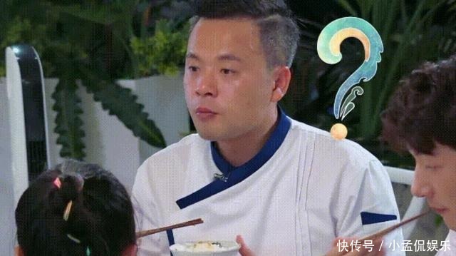缺点|综艺太容易暴露缺点,赵丽颖杨幂接连翻车,性格问题都很明显