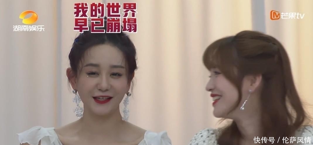  乘风破浪|《乘风破浪的姐姐》，那些你没注意到的小细节