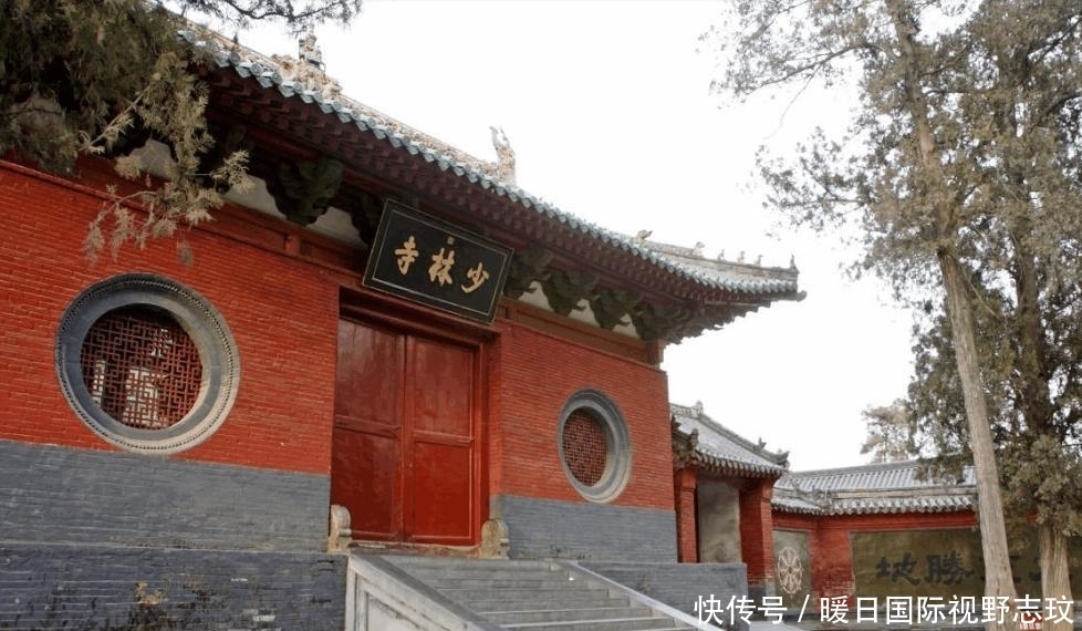 少林|后人为“天下武功出少林”续了下一句, 直接打脸达摩祖师了