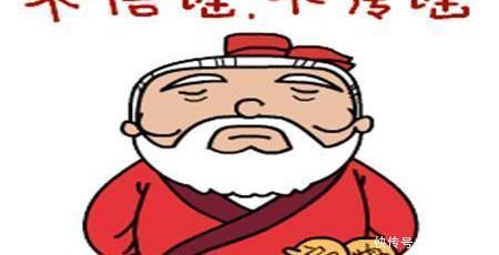  下班|幽默笑话：下班路上，一美女向我招手要搭车，二话没说直接带上