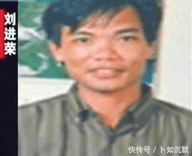 新中国十大悍匪排行榜!