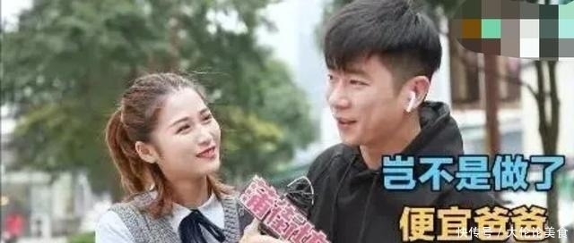 中年人|中年人的二婚：放不下的孩子，就在困局里保持“努力当下”性格