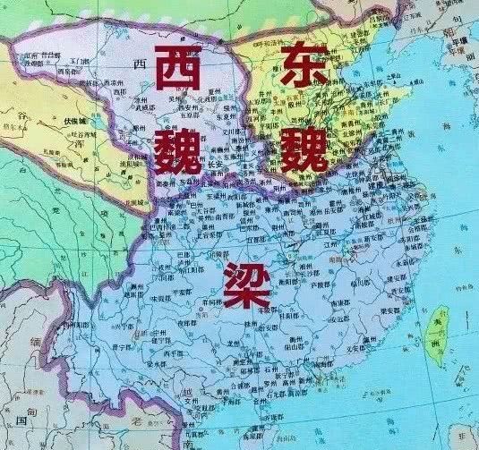 横空出世|他死后25年,中华第二帝国横空出世