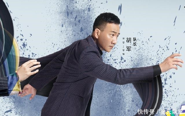 满满的|《元气满满的哥哥》官宣阵容胡军压番蔡国庆,杨洋压番黄明昊