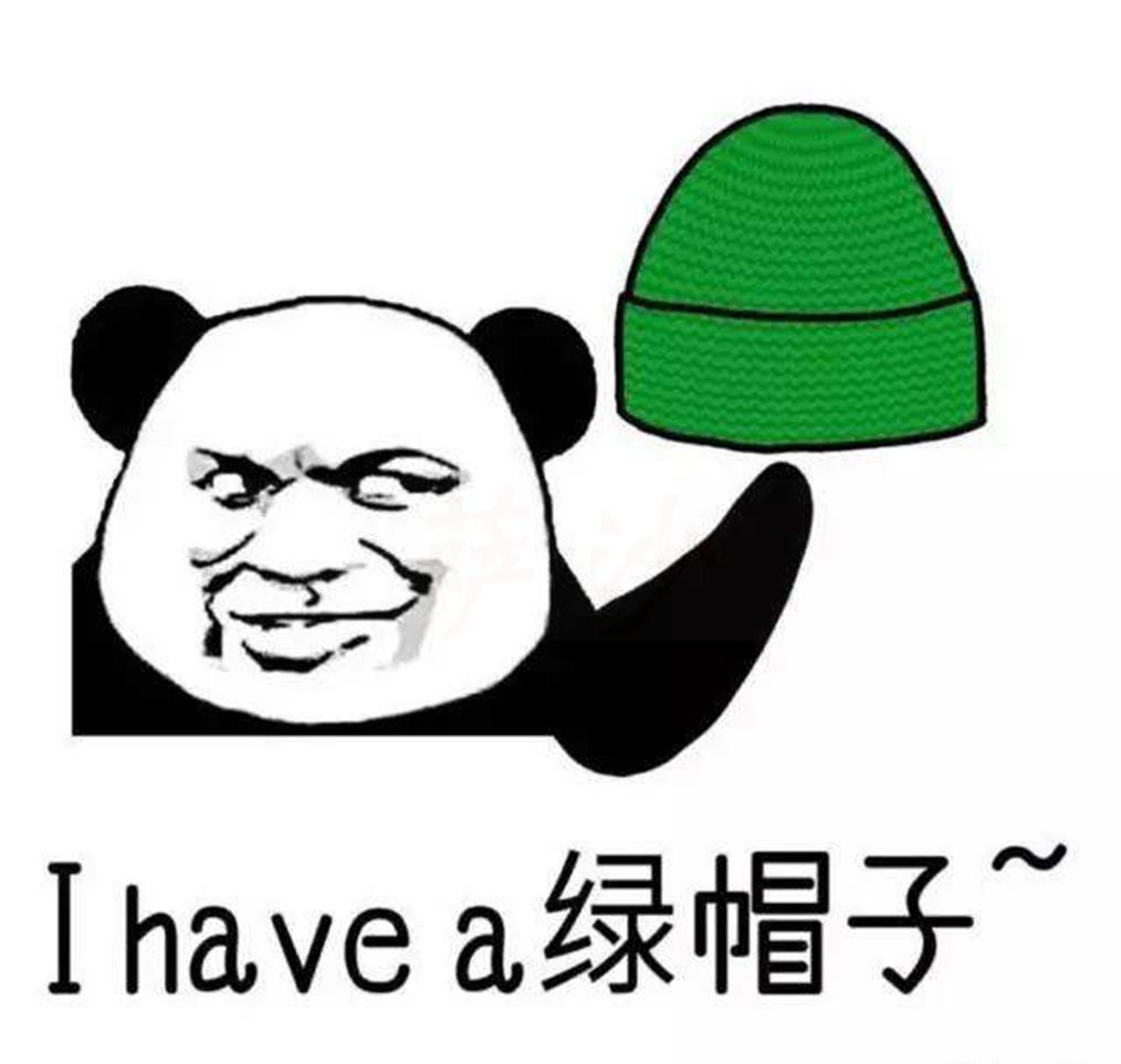 村民|第1个不坐牢的特大精神病杀人犯:1913年9月4日华格纳案件