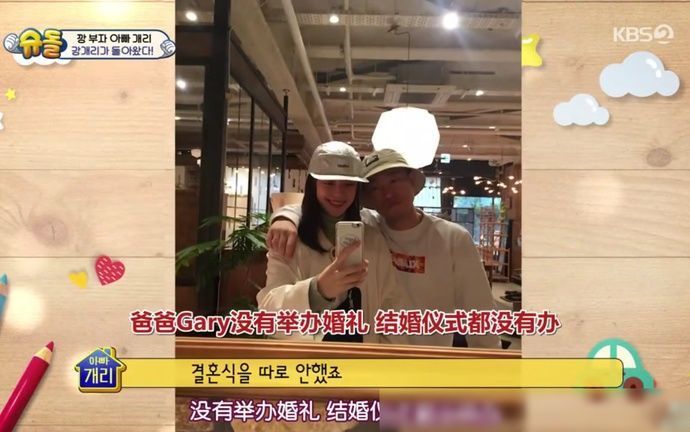  竟然|gary这是生了个什么神仙儿子小家伙不到3岁，奶音说中文竟然也很溜