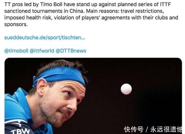 德甲联赛免费高清直播+赛程积分+竞彩预测一站搞定（2025赛季）卡尔：德国梅西横空出世拜仁珍宝照亮足坛