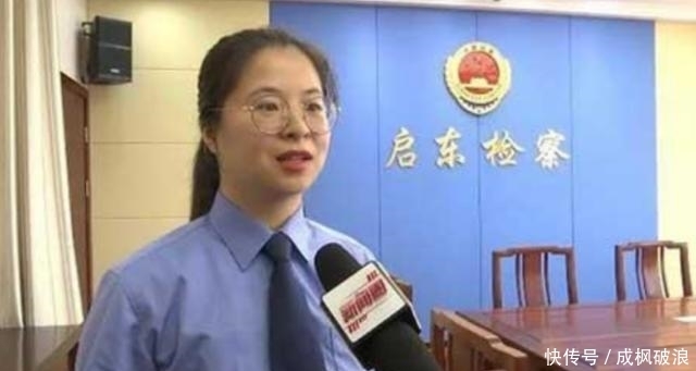 回家|7旬大爷和40岁女子公园接吻，回家洗澡后，大爷：我金链不见了