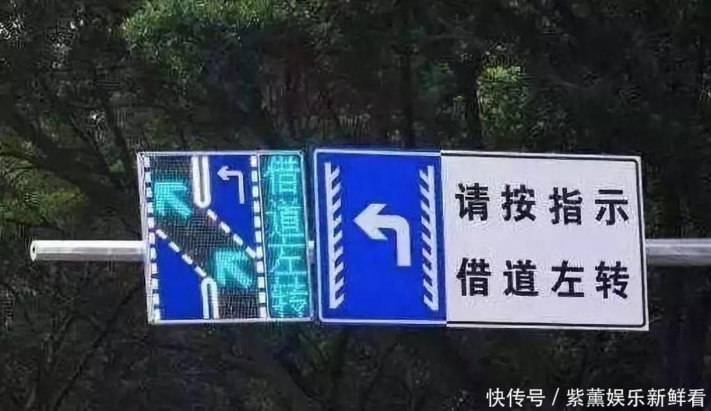 左转|注意了,全国启动“借道左转”车道,走错扣6分罚200元!