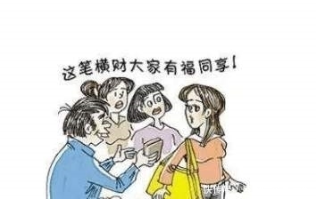  上过|街头四大骗局 很多人上过当 你有见过吗?